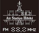 AIR STATION HIBIKI株式会社