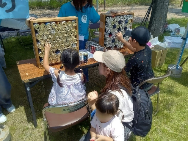 空き缶基金