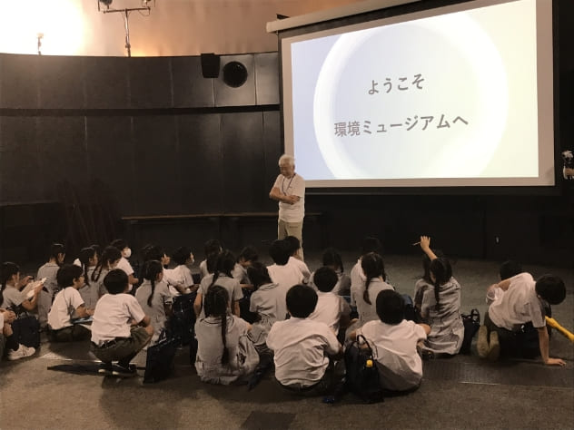 オリエンテーション
