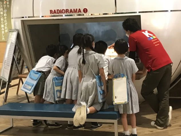 ガイド勉強中